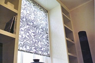 Карниз для рулонных штор